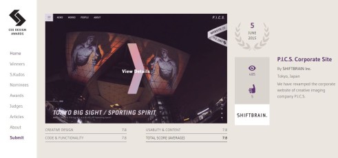 css-design-awards