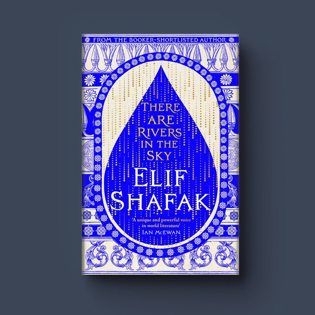 Emma Ewbank diseño de libros