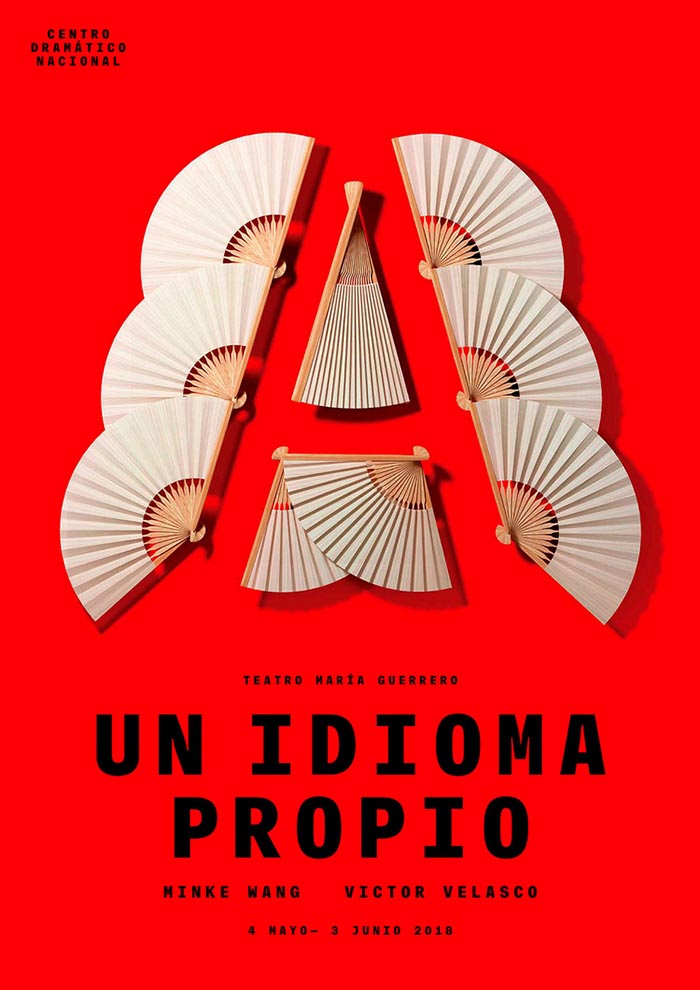 Carteles Javier Jaen CDN Centro Dramático Nacional