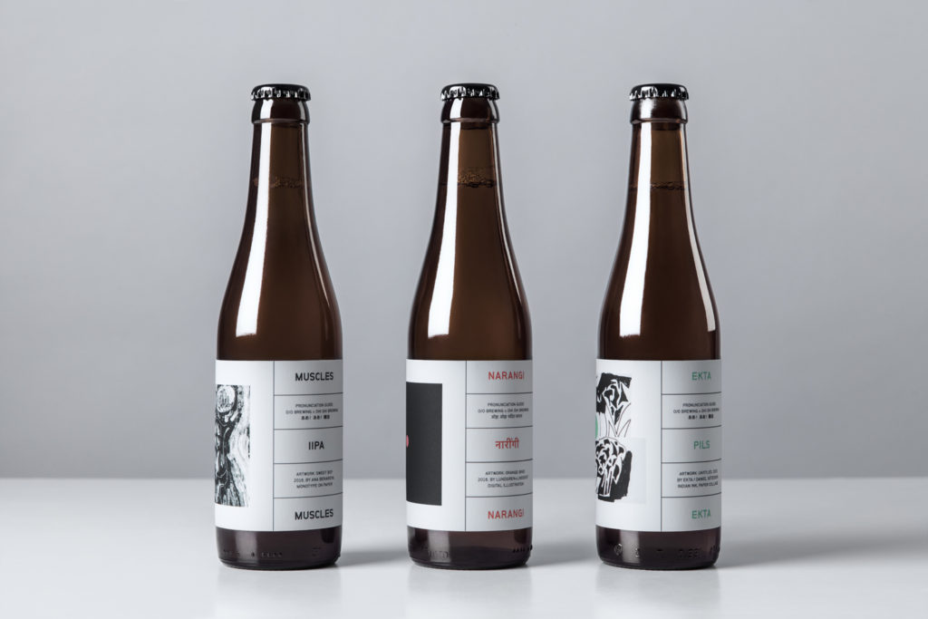 Beer_Packaging