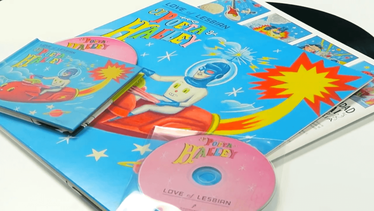Diseño de portada del disco El Poeta Halley. Sergio Mora.