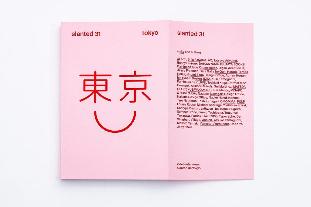 Slanted magazine, número dedicado a Tokyo.