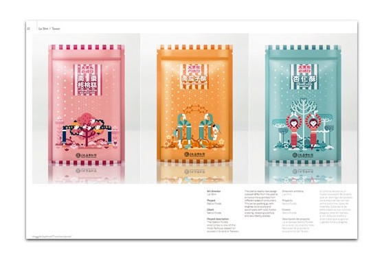 Illustrated packaging libro