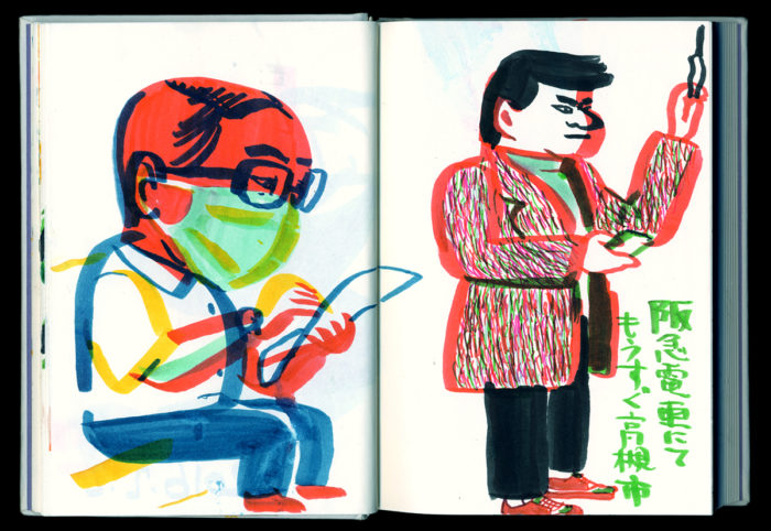 sketchbook maneras de como usar tu moleskine ideas para proyectos de diseño e ilustracion