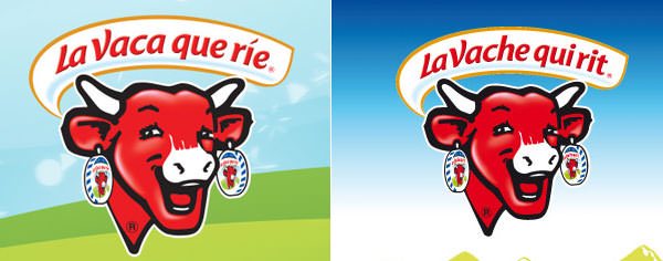 vaca-rie-logo